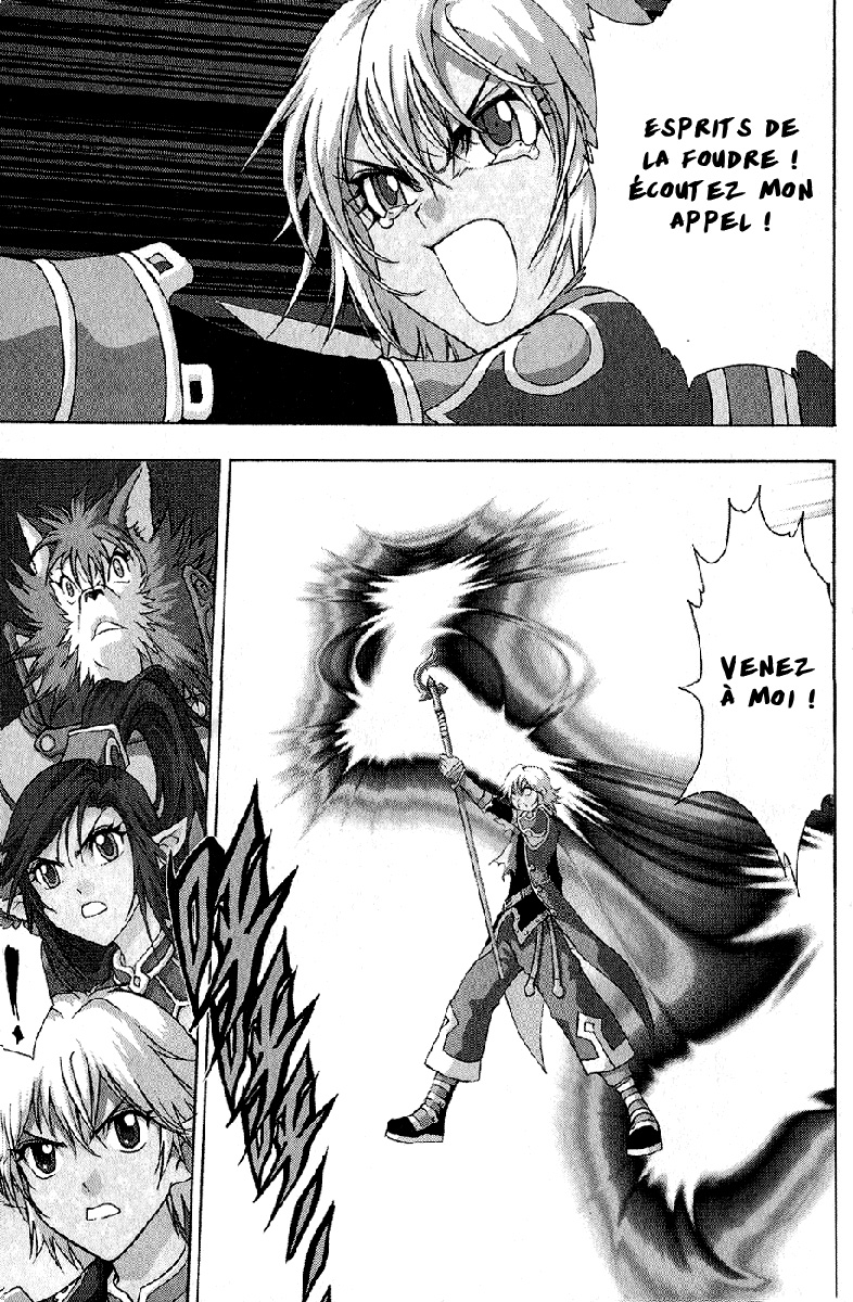 img Half Prince 2